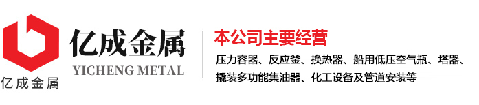 安博网页版
