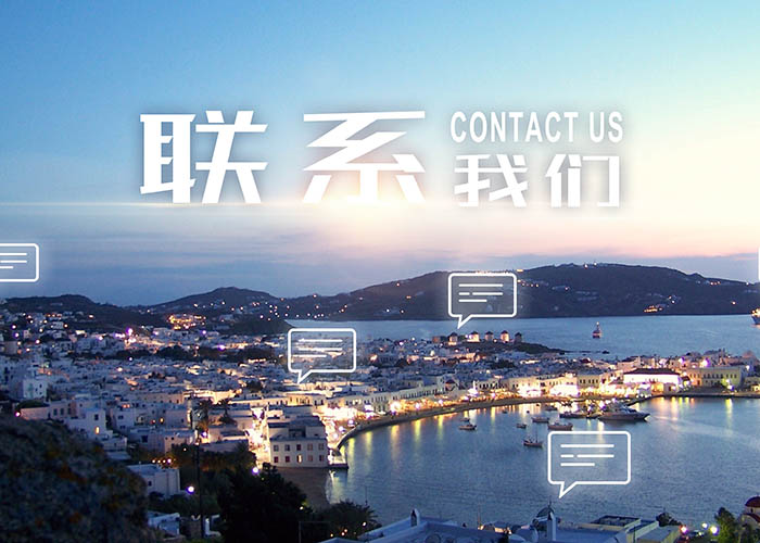 安博网页版